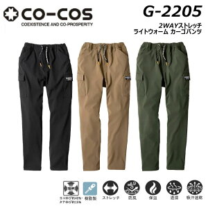 GLADIATOR 4WAYXgb` CgEH[ J[Spc XS`XL h ۉ h Xgb` z  jZbNX jp   [N R[RX