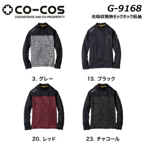 rbOTCY GLADIATOR zMbNlbN  XXL h ۉ ~M Xgb` L Vc Ci[ RvbV   [N R[RX