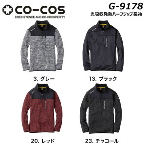 GLADIATOR zMn[tWbv  S`XL h ۉ ~M Xgb` L Vc Ci[ RvbV   [N R[RX