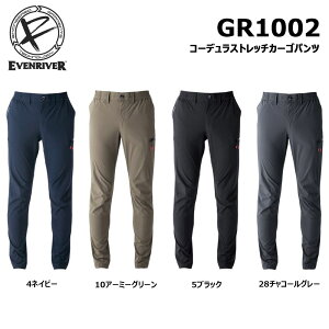 EVENRIVER �R�[�f�����X�g���b�`�J�[�S�p���c S�`4L �⊴ �X�g���b�` �h���C ���� �i�C���� �t �� ���[�N �d�� ���� ��� �C�[�u�����o�[