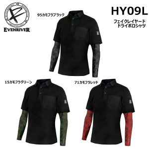 EVENRIVER tFCNC[hhC|Vc J[ M`3L ⊴ hC  Jt A[Jo[ C[uo[