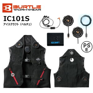 o[g ICE CRAFT ACXNtg x`F Zbg IC101S 2025NV^f BURTLE xXg 󒲃EFA h p M t@ obe[ IC01 IC01-1 IC01-2