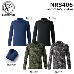 EVENRIVER �w�r�[�E�G�C�g�|���V���c ���� M�`4L �z�� ���� �� �R�b�g�� T�V���c ���� �J���t�� ���[�N �d�� ���� ��� �C�[�u�����o�[