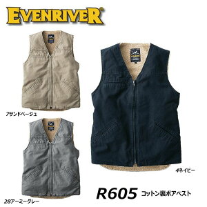 rbOTCY EVENRIVER Rbg{AxXg 4L`5L h ۉ {A N  Rbg AE^[ xXg [N    C[uo[