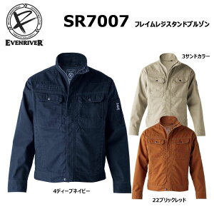 EVENRIVER �t���C�����W�X�^���g�u���]�� M�`3L ��100�� �R�b�g�� ��R ���S �z�� �h���C �W���P�b�g �u���]�� ���[�N �d�� ���� ��� �C�[�u�����o�[