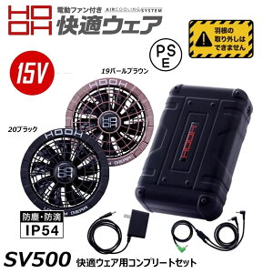 HOOH ���K�E�F�A�R���v���[�g�Z�b�g 15V �}���[�d USB EF�E�F�A ��e�� �ő�65L/�b �M���� ��p �h�o �h�H ���^ �N�[�� ���K �� ��