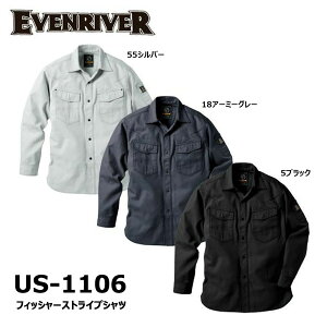 �r�b�O�T�C�Y EVENRIVER �t�B�b�V���[�X�g���C�v�V���c 4L�`5L ��100�� �R�b�g�� �z�� �h���C ���M�����[ �X�^���_�[�h �V���c �u���]�� ���[�N �d�� ���� ��� �C�[�u�����o�[