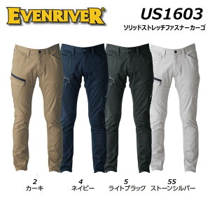 EVENRIVER �\���b�h�X�g���b�`�t�@�X�i�[�J�[�S S�`3L �� �R�b�g�� �X�g���b�` �\�t�g �p���c ���[�N ��� ���� ��� �C�[�u�����o�[