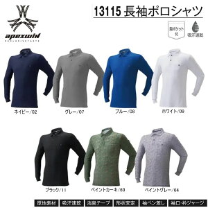 �r�b�O�T�C�Y apexwin �����|���V���c 4L 5L �V���c �|�� ���� ���n �z�� ���� ���L �X�g���b�` �X���� �`����� ���̎q ���� ��� ���j�t�H�[�� ���[�N �A�^�b�N�x�[�X