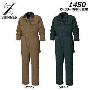 SHINMEN qbR[h~Ǖ M`3L Ȃ Jo[I[ WvX[c h ۉ qbR[ [N    jtH[ DIY V