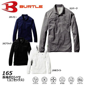 BURTLE |Vc SS`XL  Vc | o[g z  L Xgb` TCN jp jZbNX   [N