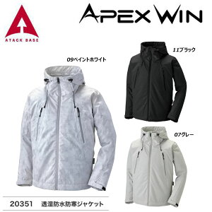 �r�b�O�T�C�Y apexwin �����h���h���W���P�b�g 4L 5L �W���P�b�g ���b�P �J�� ���H �h�� ���� �h�� �X�g���b�` ���� �ϐ� ���� ��� ���[�N �A�E�g�h�A �A�^�b�N�x�[�X