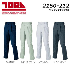 TORA ^bNXbNX 73`100 XbNX ^bN { d hC I[V[Y x[VbN jtH[  [N   Ј