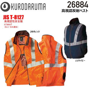 F˃xXg n̂ S`3L TCht@ N_} 󒲃EFA AIR p M ⊴ y  F t@     [N GAZT[