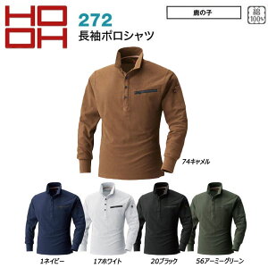 rbOTCY 100 |Vc 4L 5L 傫TCY HOOH Vc |  ̎q L    d [N ƕ ƒ