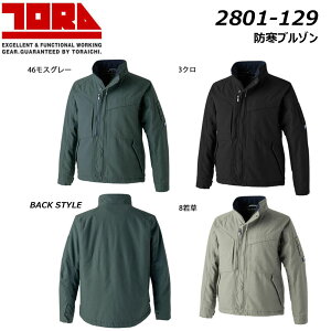 Ј hu] M`3L WPbg AE^[ u] h ۉ  Rbg R S TORA   d [N