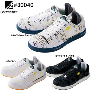 ACYteBA ~ebhZ[teBV[Y 25.5`28.0cm SC c [NV[Y ƌC