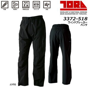 Ј EBhu[J[pc S`3L pc W[W bP EBhu[J[ Xgb` y  h  TORA   d [N