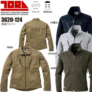 rbOTCY Ј u] 4L 5L WPbg AE^[ u]  Xgb`  Rbg  TORA   jtH[ [N