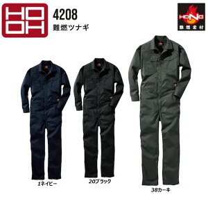 rbOTCY HOOH RȂ 4L 5L ω ϔM d h S R Ȃ ciM Jo[I[ I[o[I[   [N