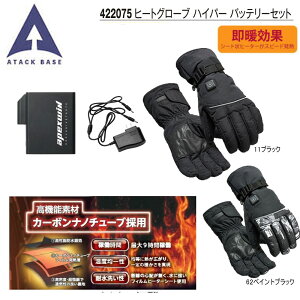 q[gO[u HYPER obe[Zbg h g ۉ M  O[u obe[t Xgb` t[X 󒲃EFA   [N Od