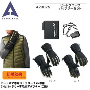 q[gO[u obe[Zbg h g ۉ M  O[u obe[t Xgb` t[X 󒲃EFA   [N Od