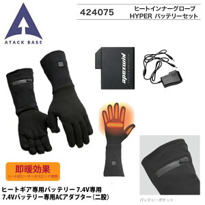 q[gCi[O[u HYPER obe[Zbg h g ۉ M  O[u obe[t Xgb` t[X 󒲃EFA   [N Od