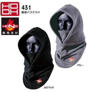 HOOH RoNo ω ϔM pC h h S R lbNEH[}[ tFCX}XN   [N 핞