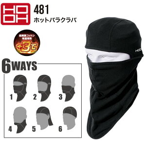 HOOH zbgoNo t[ h ۉ M N L Xgb` UV Rbg  }XN lbNEH[}[   [N