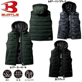 BURTLE 防寒フーディベスト S〜XL フード付き バートル 防寒 撥水 防風 保温 内ポケット ダウン ユニセックス 男女兼用 現場 作業 ワーク アウトドア 送料無料