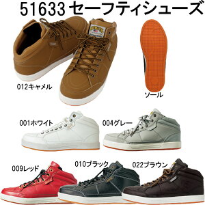 ~hJbgZ[teBV[Y 22.5`28.0cm SC SV[Y TCYΉ