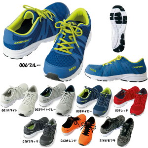 y Z[teBV[Y bVfގgp 22.5cm`28.0cm TCYΉ SC ƌC fB[X Y