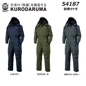 KURODARUMA hciM M`3L h ۉ  h Ȃ Jo[I[ WvX[c [N    jtH[ DIY N_}