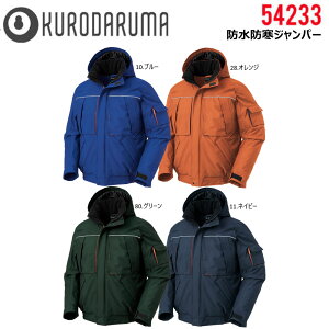 KURODARUMA �h���h���W�����p�[ S�`3L �W���P�b�g �u���]�� �h�� �h�� ���� �ۉ� �y�� �W�����p�[ �N���_���} ���[�N ���� ��� �A�E�g�h�A