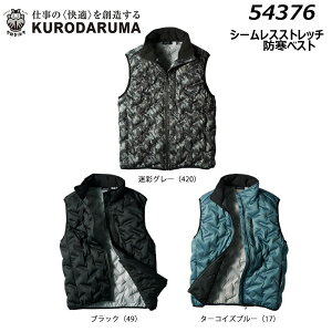 KURODARUMA V[XXgb`hxXg S`3L h ۉ jbg Xgb` V[X xXg t[X [N  d AEghA N_}