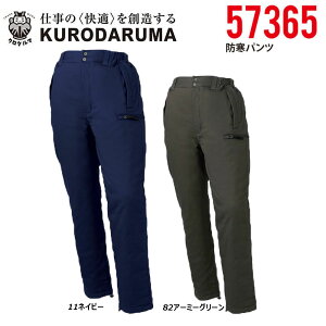 rbOTCY KURODARUMA hpc ȑf 4L 5L h ۉ  t[X  Rbg pc [N  d AEghA N_}