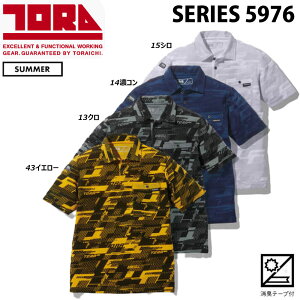 Ј ʕ|Vc S`3L Vc |  Jt  L  T}[ TORA   d [N