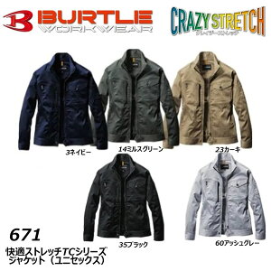 BURTLE �W���P�b�g S�`3L 671 TC �X�g���b�` �X���� ���j�Z�b�N�X �j�����p �u���]�� �o�[�g�� ���[�N ��� ����