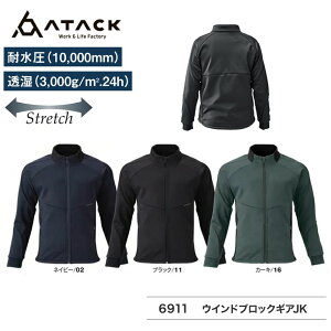 �r�b�O�T�C�Y apexwin �E�C���h�u���b�N�M�AJK 4L 5L �W���P�b�g �u���]�� �W���[�W �h�� �ۉ� �ϐ� ���� �X�g���b�` �h�� ���� ���� ��� ���[�N �A�^�b�N�x�[�X