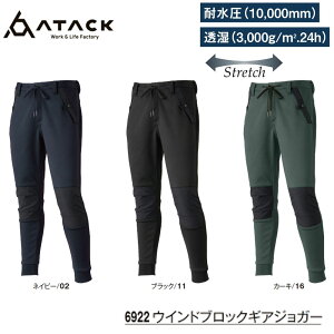 �r�b�O�T�C�Y apexwin �E�C���h�u���b�N�M�A�W���K�[ 4L 5L �p���c �W���K�[ �W���[�W �h�� �ۉ� �ϐ� ���� �X�g���b�` �h�� ���� ���� ��� ���[�N �A�^�b�N�x�[�X