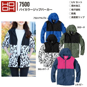 HOOH oCJ[Wbvp[J[ S`3L p[J[ WPbgUV h  z  JWA jZbNX jp [N  AEghA