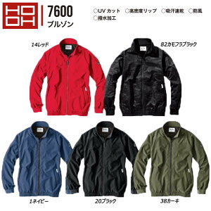 rbOTCY HOOH u] 4L 5L 傫TCY AE^[ WPbg UV h  z  JWA jZbNX jp [N  AEghA