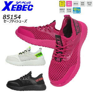 XEBEC Z[teBV[Y 22.0cm`30.0cm SC y bV ϊ R hL c V[Y Xj[J[ C   [N jZbNX jp W[xbN