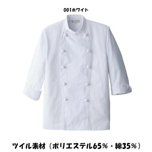 RbNR[g af SS`6L  ~[ RbN jp