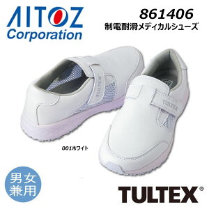 ÓdϊfBJV[Y 22`28cm d ϊ bV Xj[J[ C  Ō  jp jZbNX [N fBJ