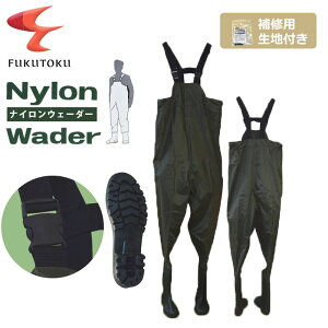 iCEF[_[ 25`28cm t ^b` u[c C Ȃ iC EF[_[ y Y   d [N