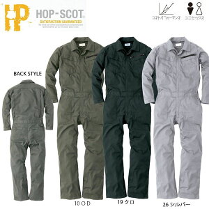 rbOTCY HOT-SCOT RXp  ciM 6L 傫TCY Ȃ Jo[I[ y ϋv ʋC  bV I[C t   DIY [N EFA