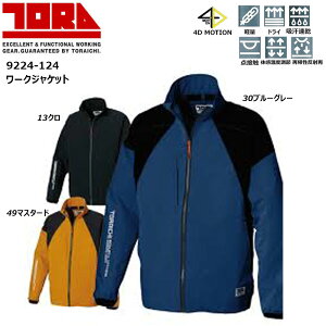 rbOTCY Ј [NWPbg 4L 5L WPbg AE^[ u] y hC z   Xgb`  TORA   d [N