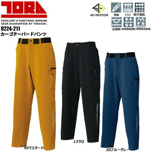 rbOTCY Ј J[Se[p[hpc 4L 5L J[S pc Y{ y hC z   Xgb`  TORA   d [N