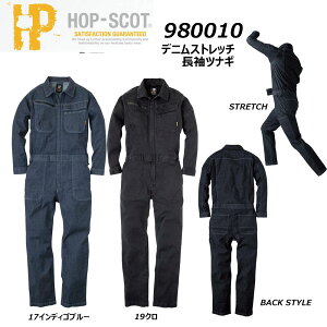 HOT-SCOT fjXgb` ciM S~LL ciM Jo[I[ Xgb`  oCI fj I[C t   DIY [N EFA